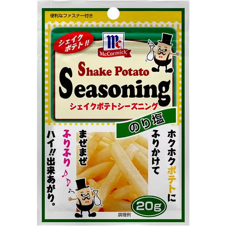 Yuki Foods MC Potato Seasoning Nori Salt 20g 1 each