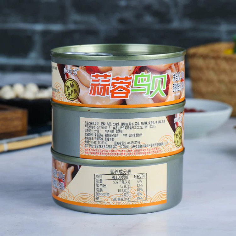 蒜蓉鸟贝100g*1罐