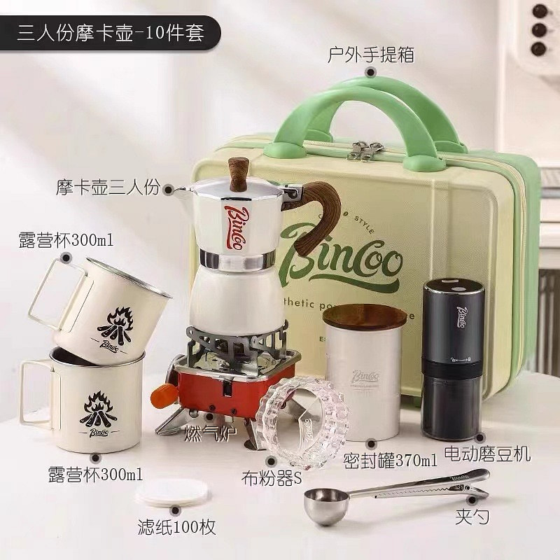 Get Outdoor Camping Coffee Pot Set Mocha Pot 9 Pieces with