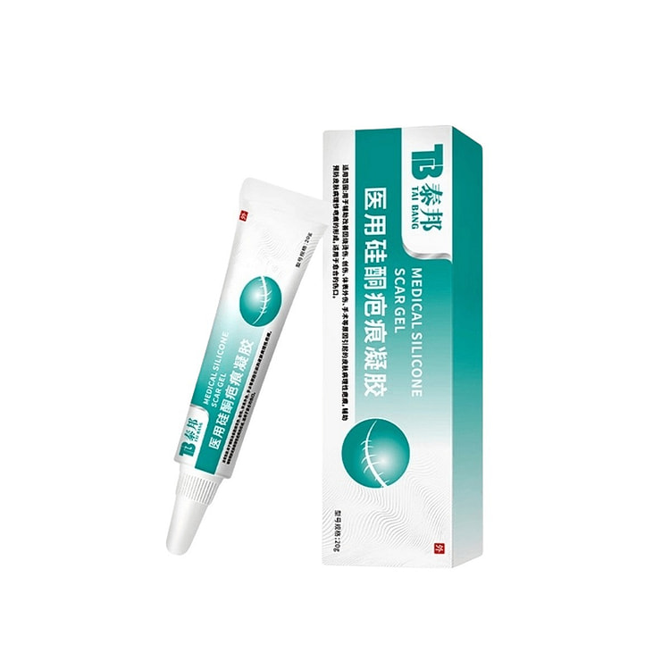 Yunnan Baiyao medical silicone scar cream 20g