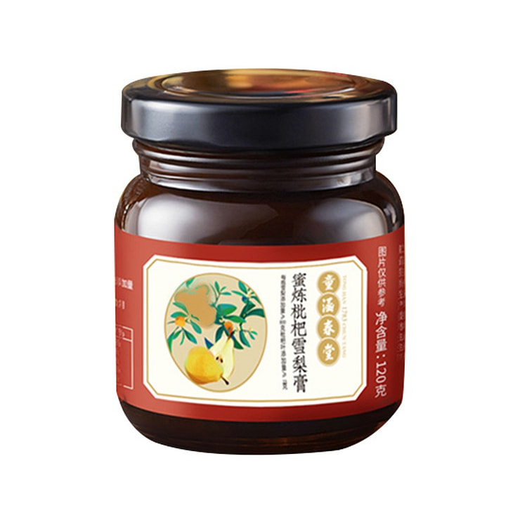 Loquat snow pear Paste (120g/bottle) * 1 bottle