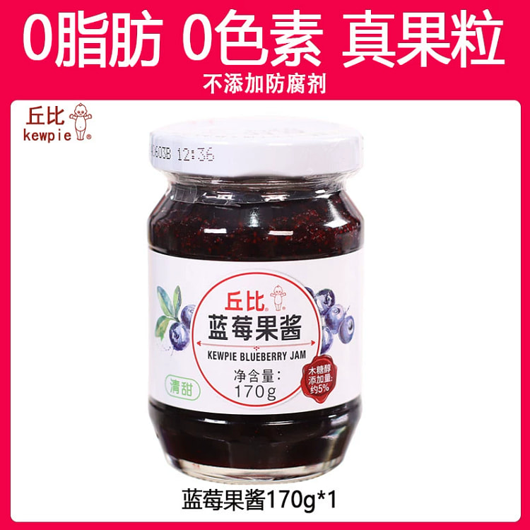 丘比蓝莓果酱170*1瓶