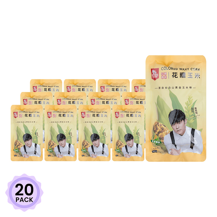 LQQM Colored Waxy Fresh Corn 2/Pack 320 g*20 pack