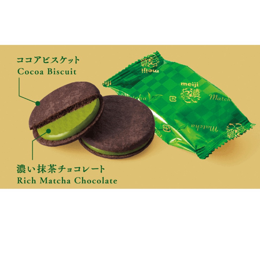 明治 濃いちょこれえと 抹茶チョコサンド6枚 - Weee!