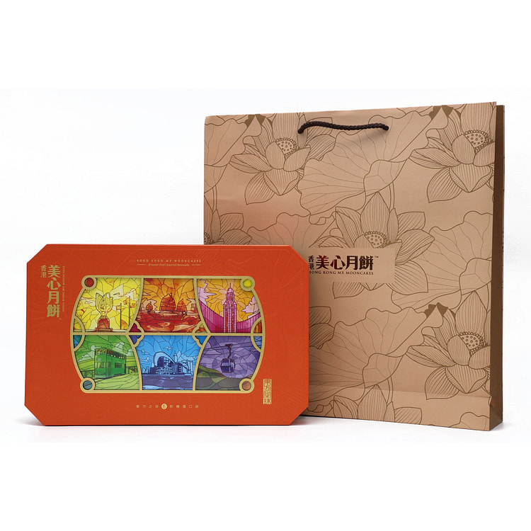 Hong Kong Maxim's "Pearl of the Orient" Mooncakes 660 g
