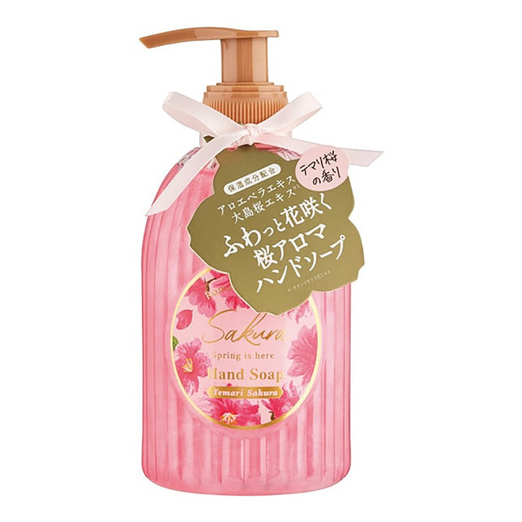 Beauwell 手鞠樱花珍珠洗手液 275ml