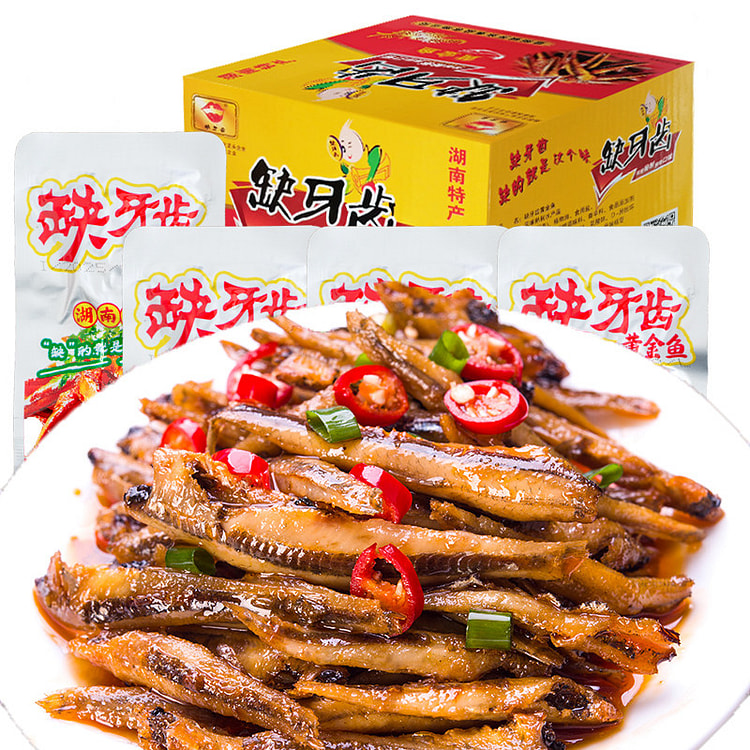 缺牙齿黄金鱼毛毛鱼即食鱼干整盒 13g*30包 390 克