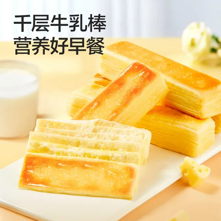 良品铺子牛乳方块千层奶砖牛乳棒*500g 500 克