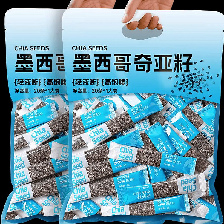 奇亚籽墨西哥冻干羽衣甘蓝粉5g*20 5 克