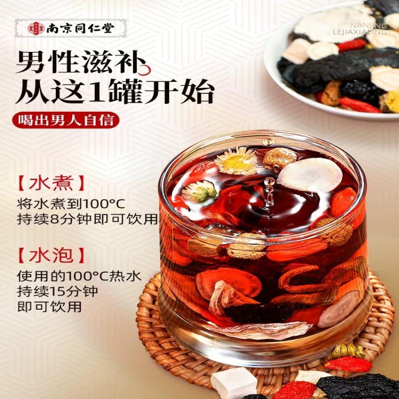 煎茶道具 結界 紅木 桐 / 香道人 638733319759500000?v=1