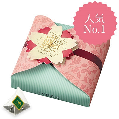 LUPICIA Sakura Tea Bag Set 5 items