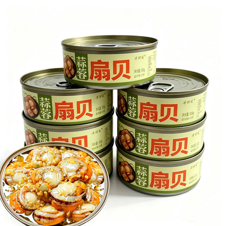 蒜蓉爆汁扇贝肉 爆肥海蛎肉 即食海鲜罐头 100 克*2 罐
