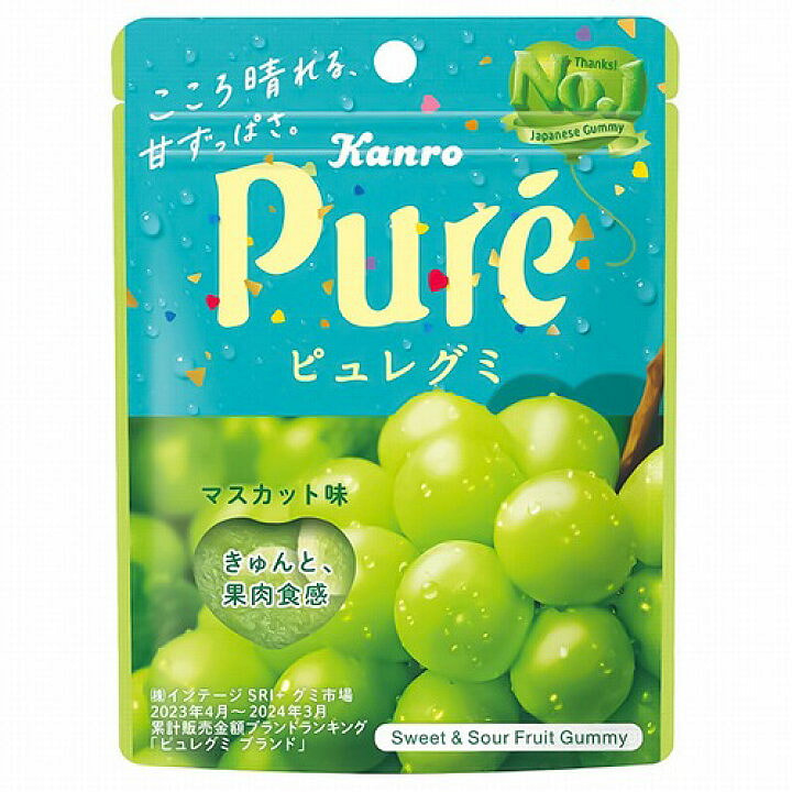 KANRO甘乐 果肉果汁青提味软糖56g