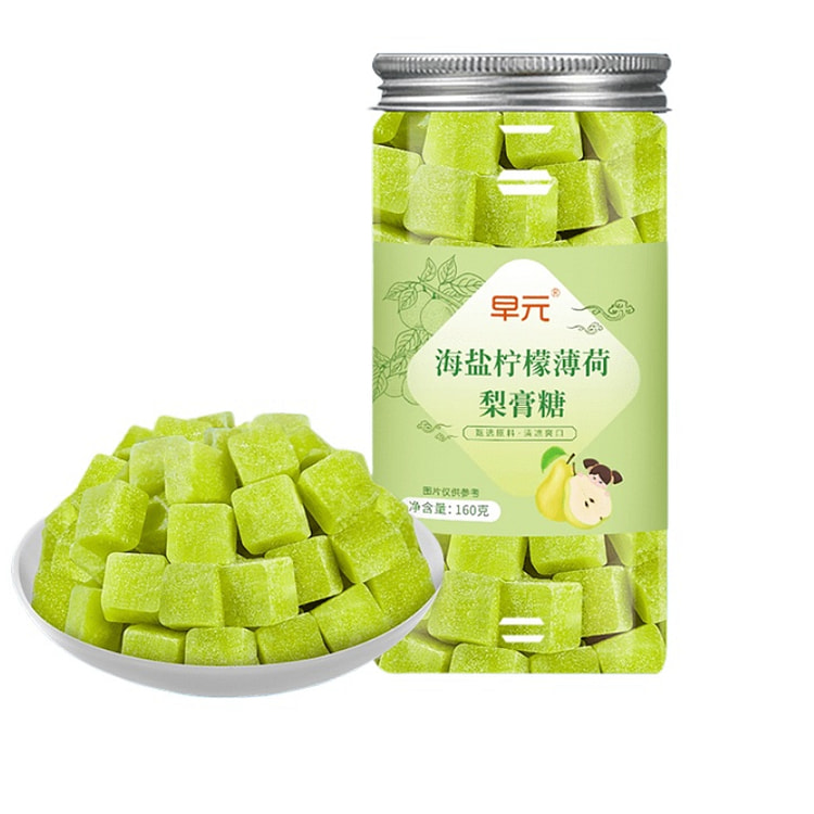 早元 海盐柠檬薄荷梨膏糖传统糖果160g*1罐装