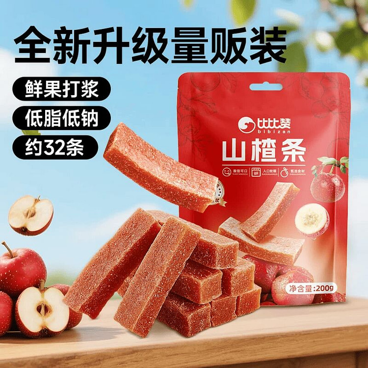 Bizan Hawthorn Bars 200g 200 g