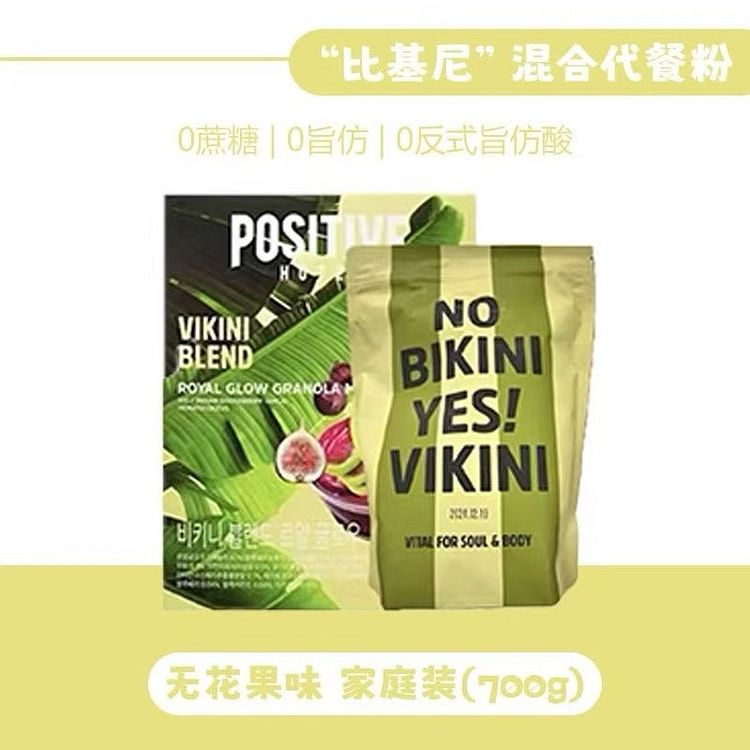 PH地中海 奶昔粉 代餐粉轻断食 无花果味 1盒 700 克
