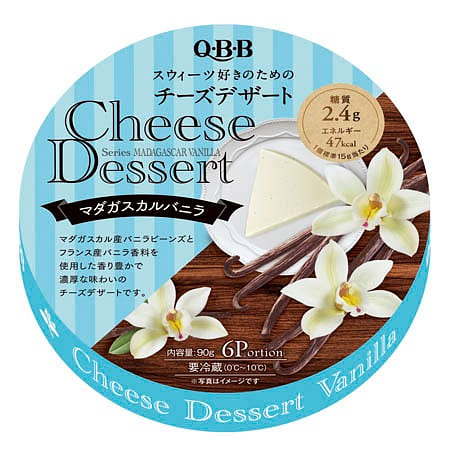 QBB Cheese Dessert limited Vanilla flavor 6pcs 90 g