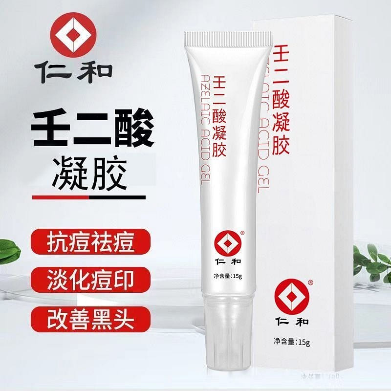 Renhe 15% Azelaic Acid gel Acne Removing Cream 15 g