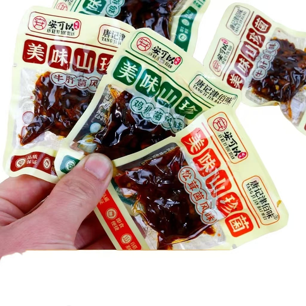 Yunnan Specialty Snacks Wild Mushrooms 250g*1 Pack 250 g