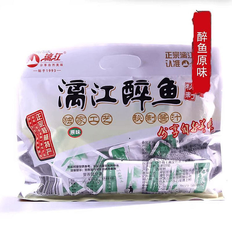 桂林特产漓江醉鱼啤酒鱼小鱼仔即食下饭168克*1袋 168 克