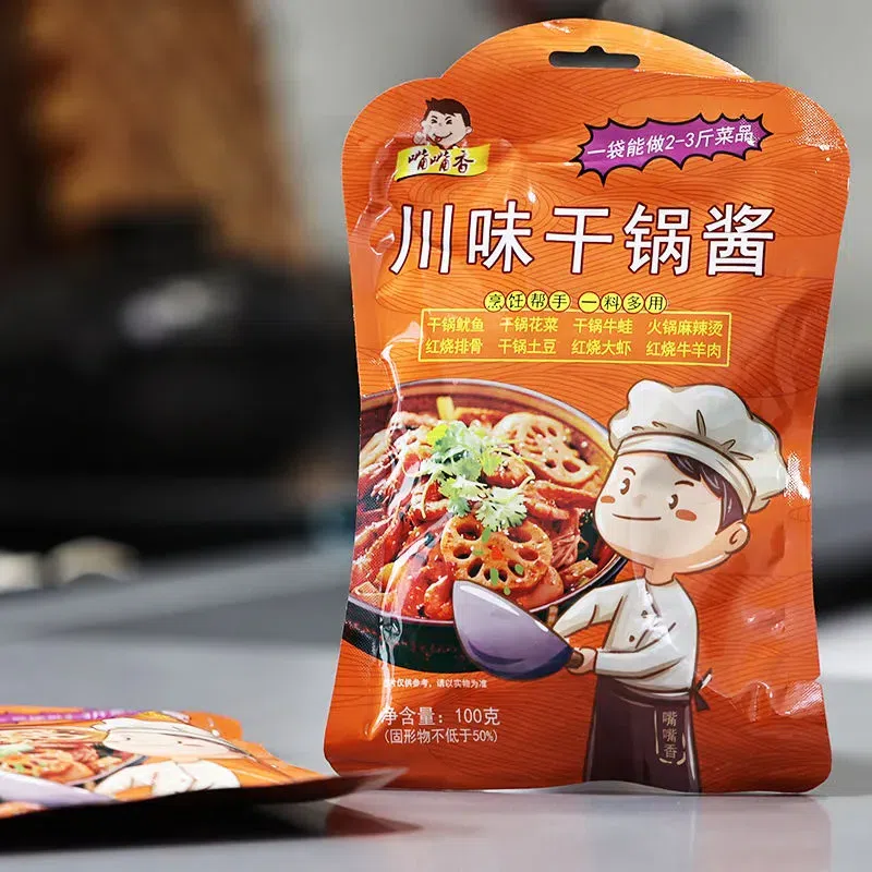 Sichuan-style dry pot sauce base 100 g