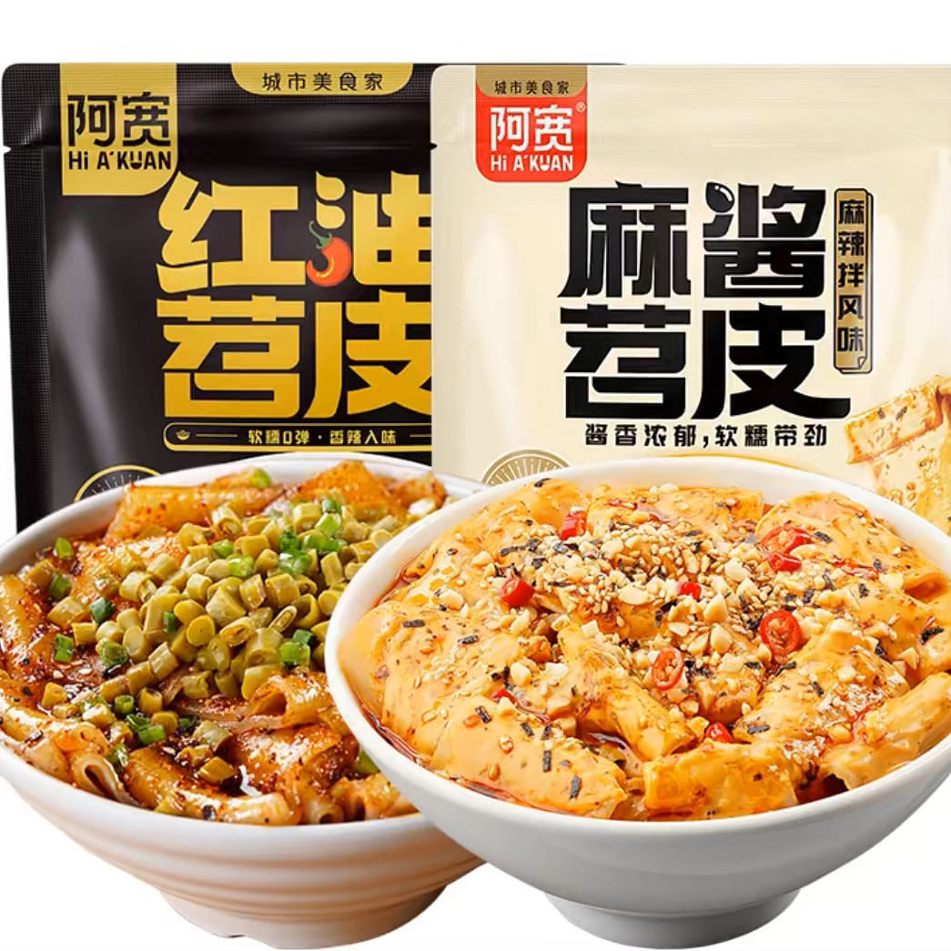 阿宽烧烤苕皮 麻酱味 红油味 220g*2 440 克