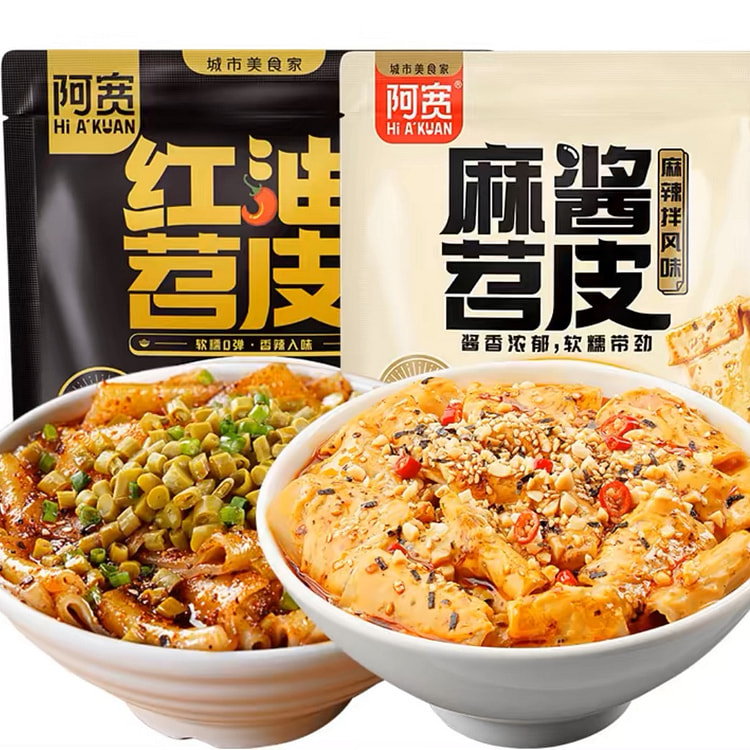 阿宽烧烤苕皮 麻酱味 红油味  220g*2