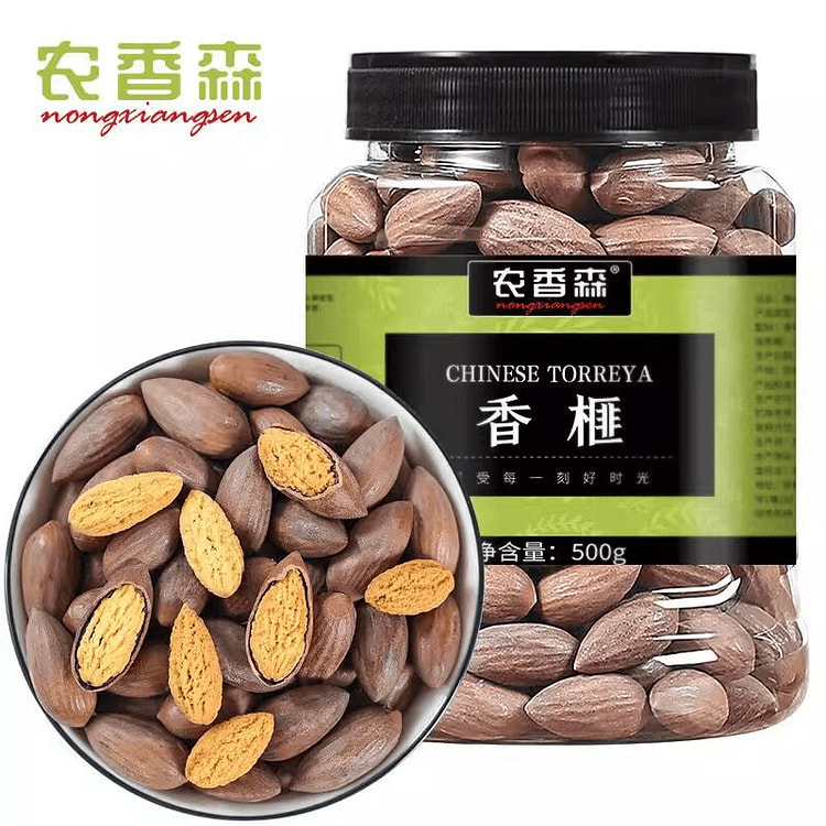 农香森香榧子坚果仁老树香榧500g 500 克