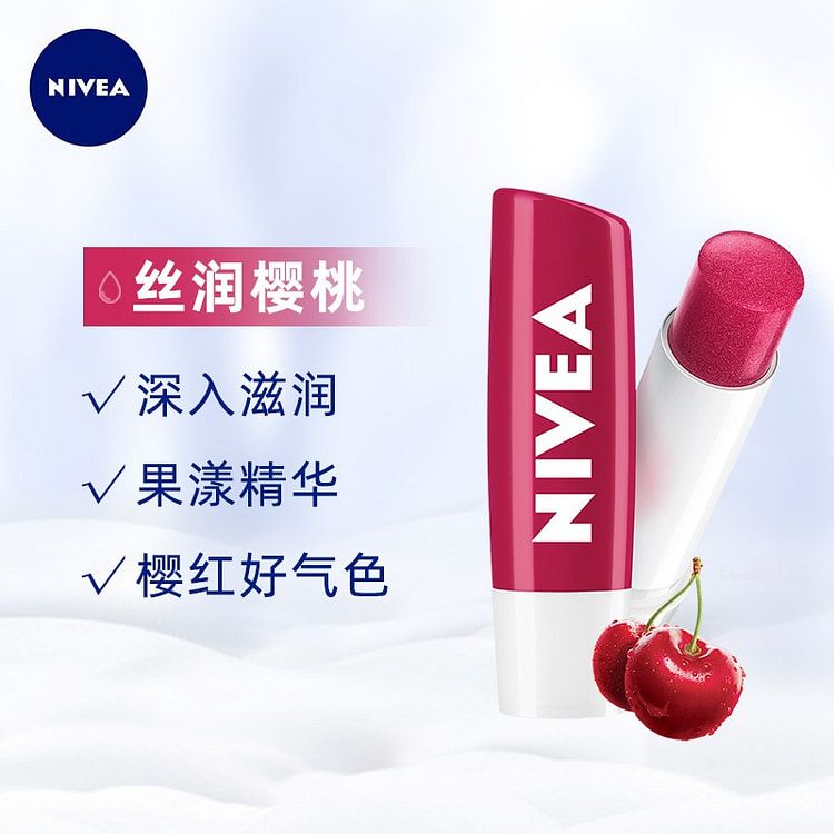 Nivea Color Changing lipstick Cherry Red to Cherry