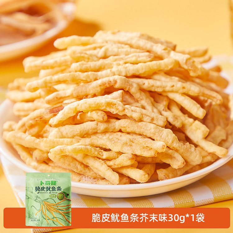 卜奇脆 油炸鱿鱼丝香脆芥末鱿鱼即食零食休闲食品解馋小吃香脆追剧30g*1袋