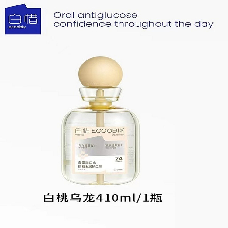 white peach mouthwash