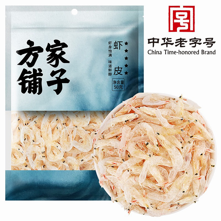 方家铺子 虾皮 海米紫菜虾皮汤 海产干货1袋 50 克