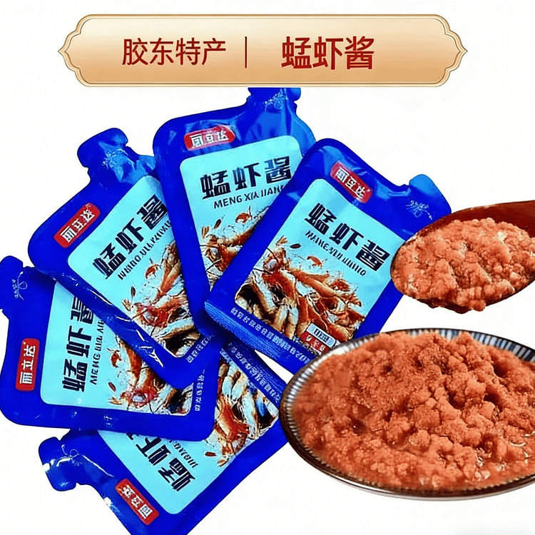 Grass Shrimp Paste Seafood Sauce, Ready to Eat 100 g