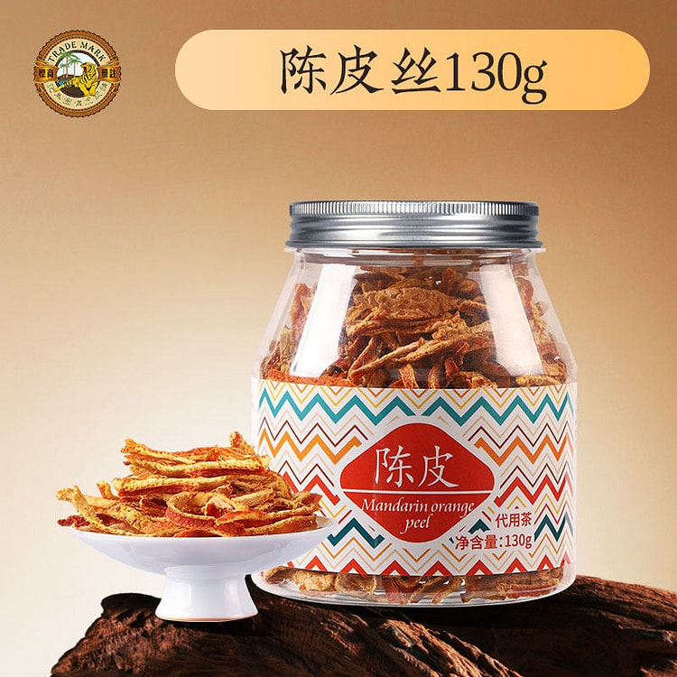 虎标陈皮丝130g泡水橘皮干桔皮 130 克