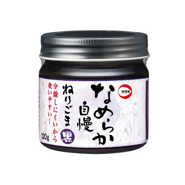 KADOYA Black Sesame Paste