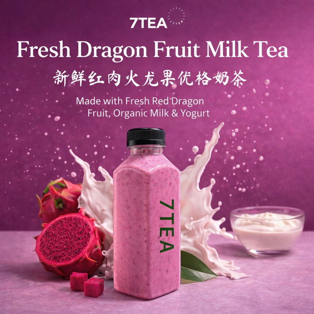 Fresh Red Dragon Fruit Yogurt Milk Tea 16 oz 1 each