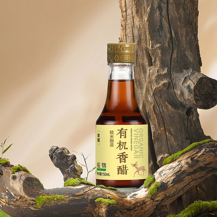 有机糙米香醋150ml 纯粮酿造米醋 150 毫升