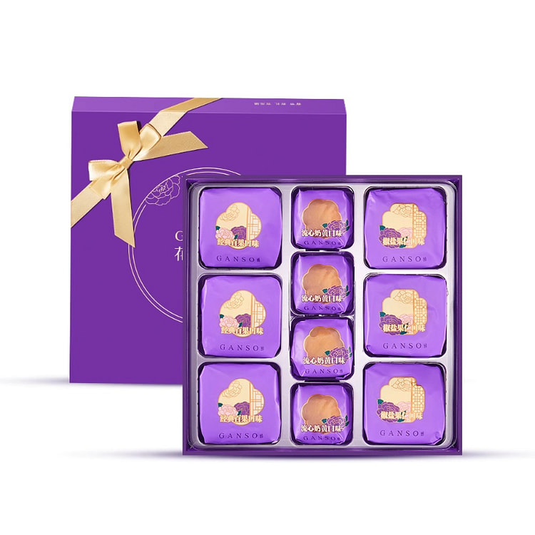 Yolk Liuxin Salt Pepper Mooncake 400g*1 Box
