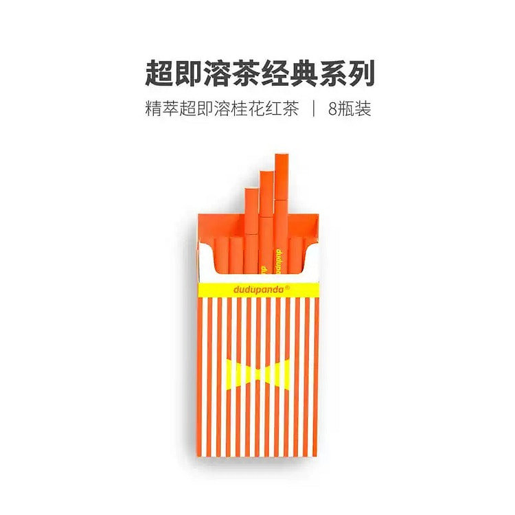 精粹即溶茶 茶粉 无糖 冷热速溶 8支装-桂花红茶