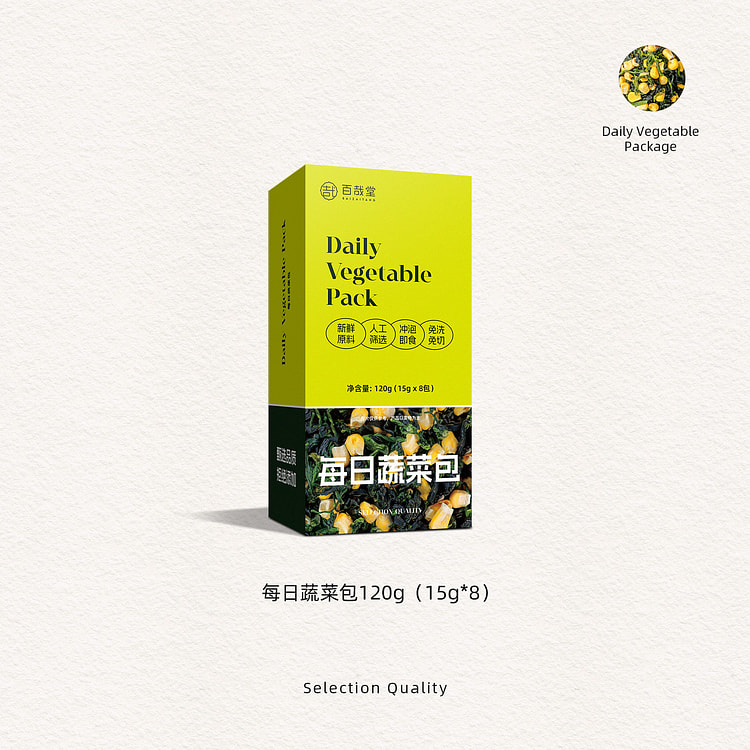百哉堂每日蔬菜包120g*1盒 120 克