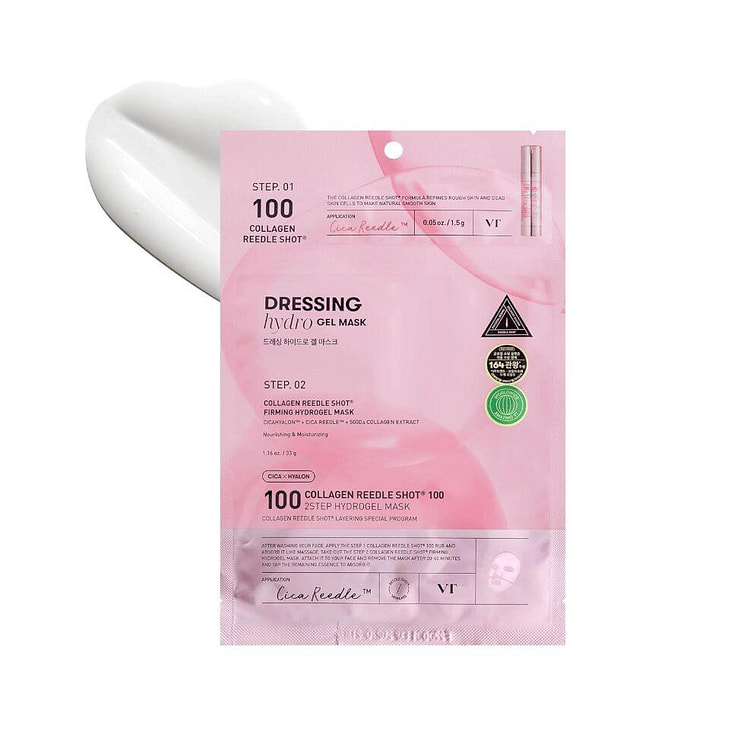 VT胶原蛋白针刺紧致水凝胶面膜 1片 1 份