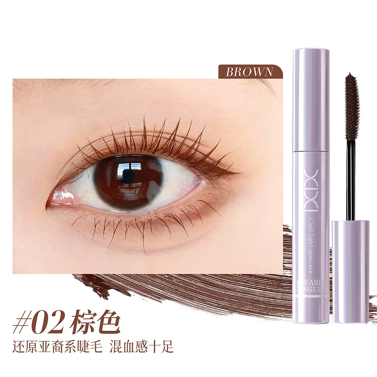 XIXIMascara: Long-Lasting, Curling,and Volumizing 1 count