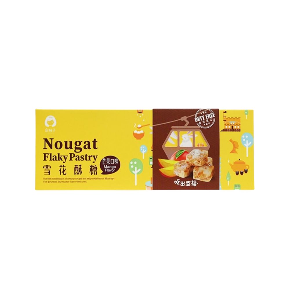 TangShop Nougat Flaky Pastry-Mango Flavor200g/ box 1 box
