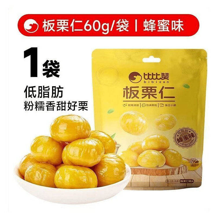 比比赞 板栗仁 蜂蜜味 60g 60 克