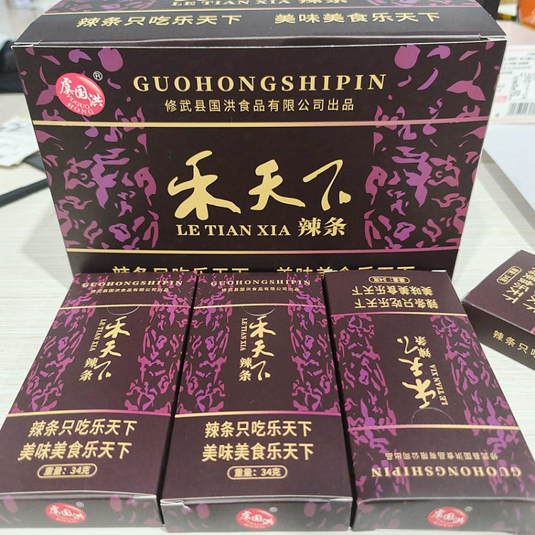 禾乐天下辣条*2盒
