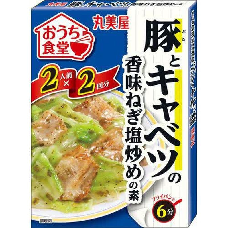 Marumiya Pork & Cabbage Stir-fry Base 140g 1 each