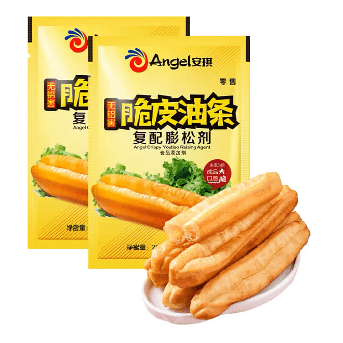 安琪脆皮油条膨松剂 无铝害快速炸香脆油条2袋