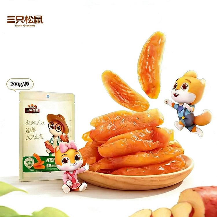 三只松鼠  红薯干 0添加倒蒸  1袋 200 克
