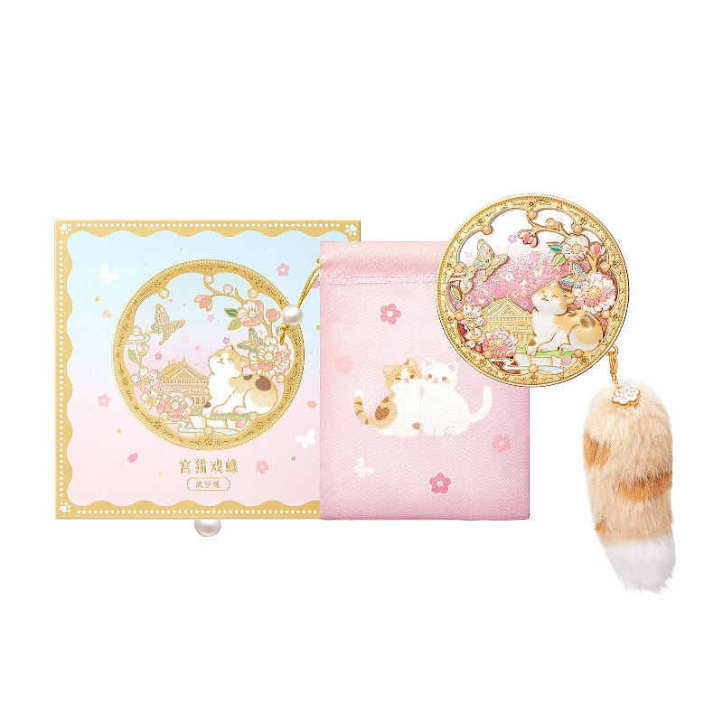 Gong Mao Xi Die Sand Flow Pocket Mirror 7.4cm 1 box