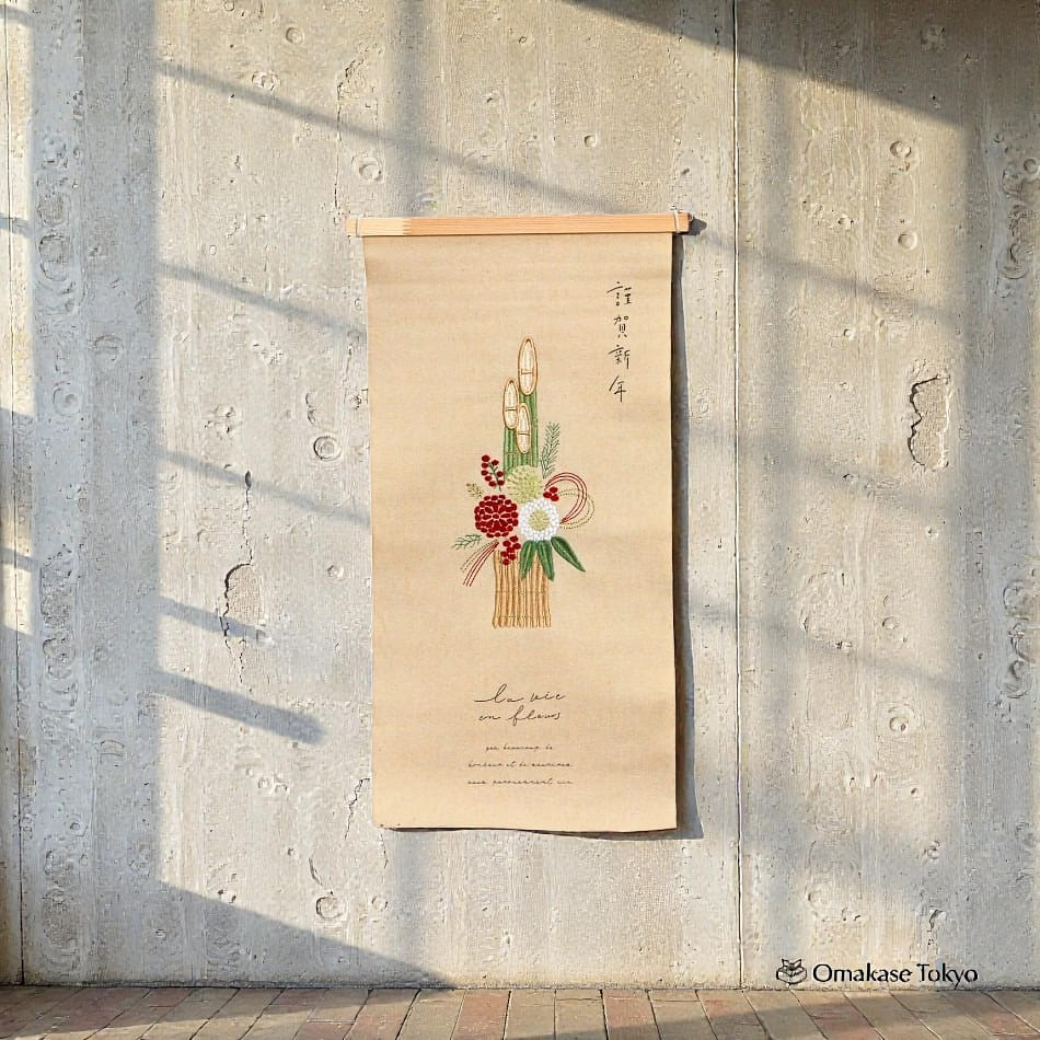 Hideshime Seasonal Embroidery Tapestry Gatematsu 500 g